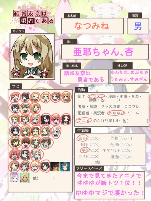 Nqnj1lwfffnvmm