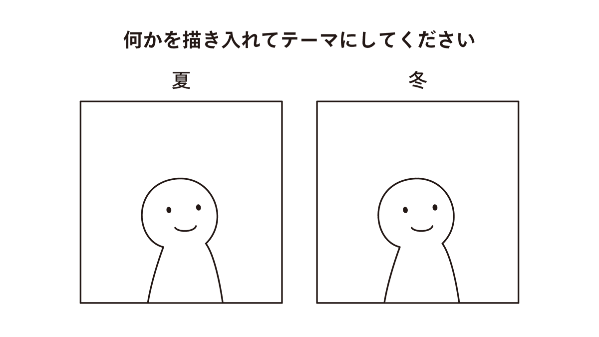最近こういうゲームをどこかでやった気がするんだけどどこなのか思い出せない…夢だったのかな 