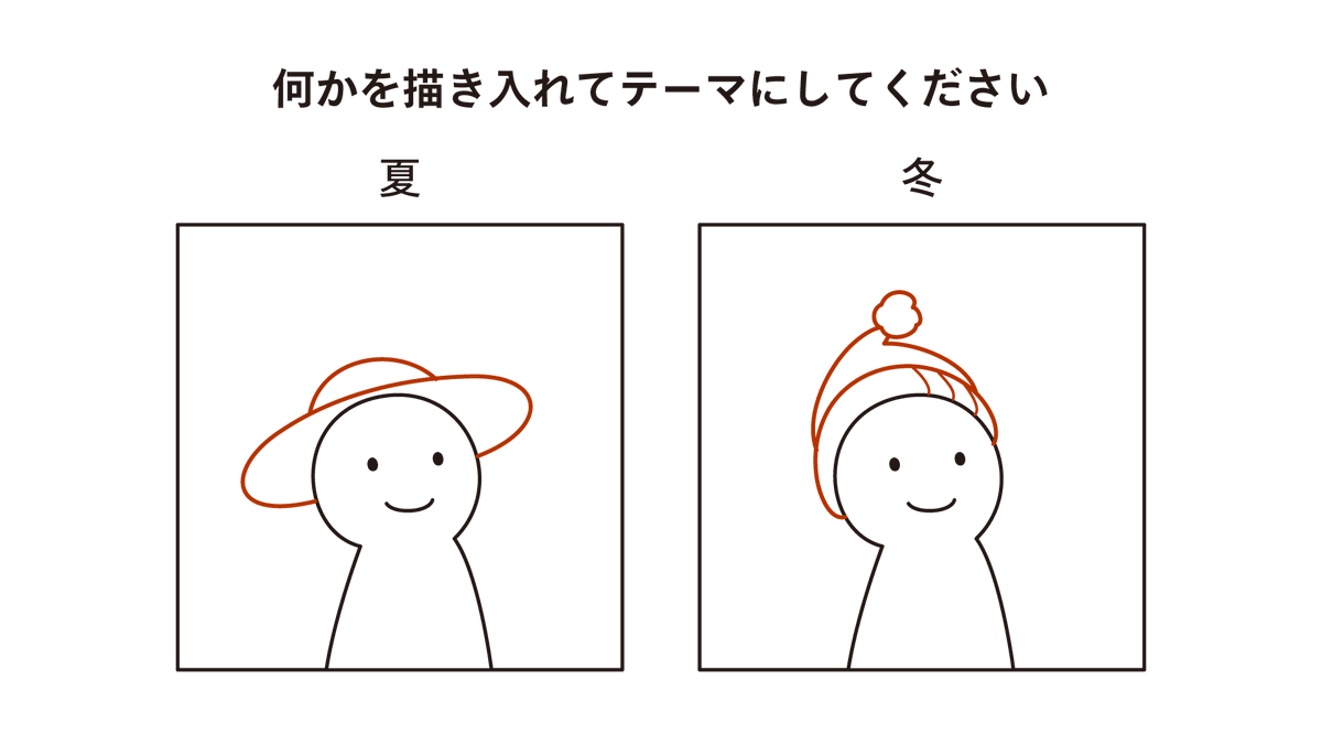 最近こういうゲームをどこかでやった気がするんだけどどこなのか思い出せない…夢だったのかな 