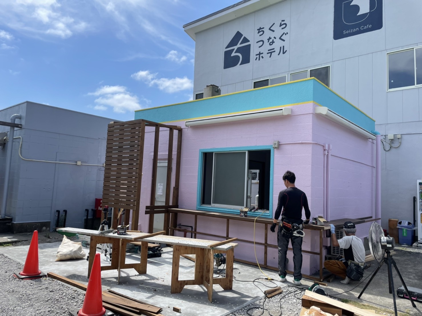 ちくらつなぐホテル 南房総で 町を遊び尽くす 家族の学び舎 Chikuratsunagu Twitter