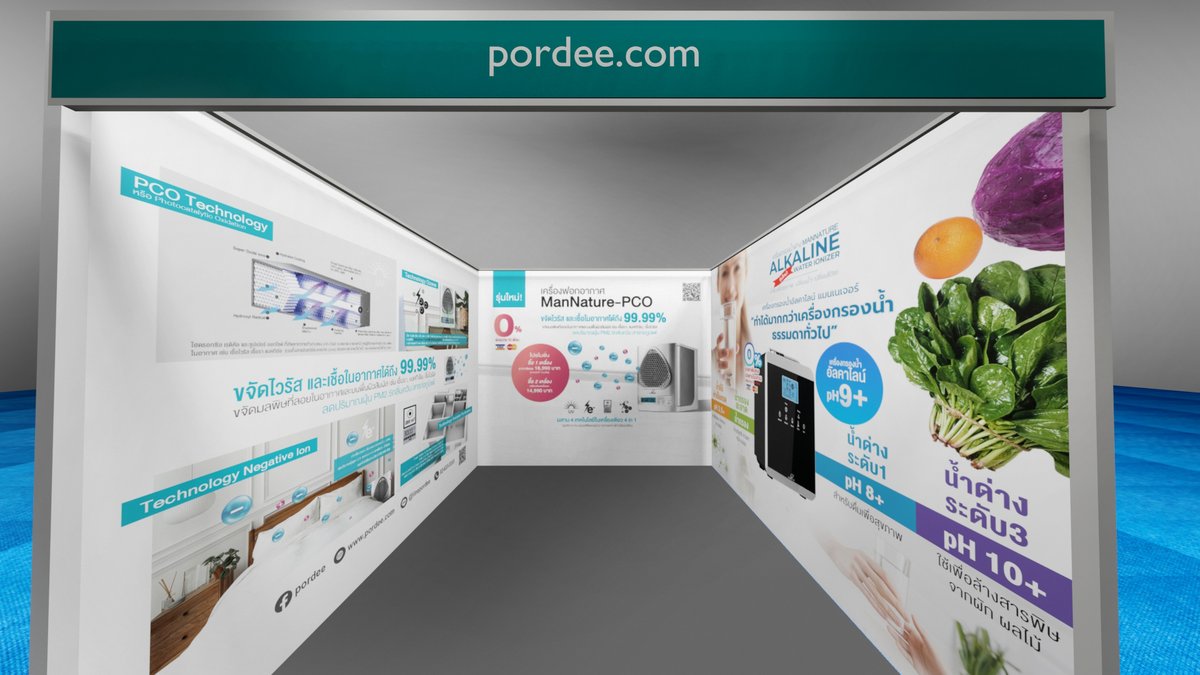 ProductPordee's tweet photo. พบกันที่งาน #บ้านและสวนแฟร์ 5-14/8/65 บูธ O038 ไบเทค บางนา
พร้อมเปิดตัว ใหม่ล่าสุด เครื่องฟอกอากาศ #ManNature PCO 💖 💖💖
ผสาน 4 เทคโนโลยีในเครื่องเดียว แบบ 4 in 1
✨✨ FaceBook Live 12:30 ✨✨
#พร้อมโปรโมชั่นพิเศษสำหรับลูกค้าทุกท่านที่งานเปิดตัวเท่านั้น 🎁🎁🎁 https://t.co/kDHhFZCDmd
