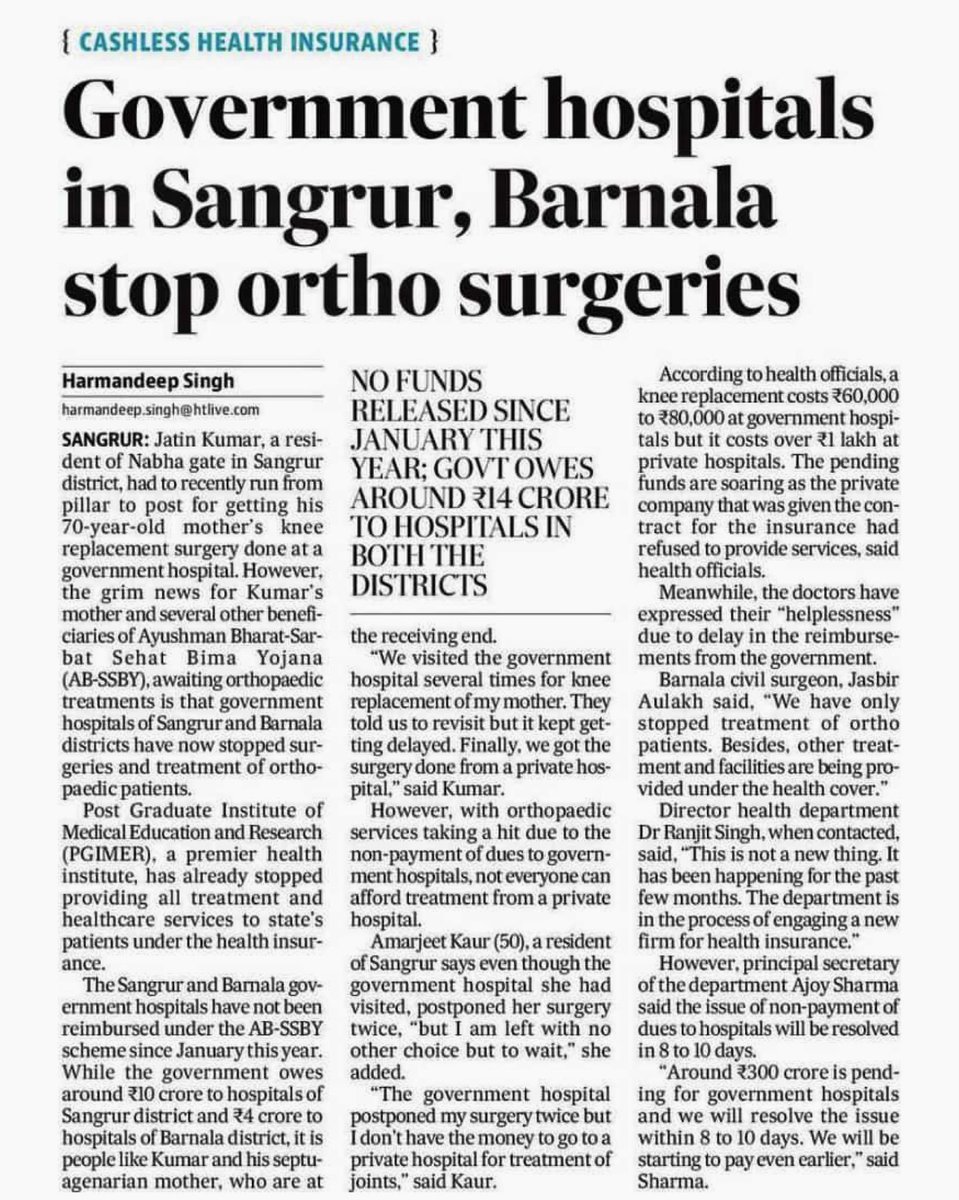 ManikGoyal_'s tweet photo. After PGI,govt hospitals in Sangrur-Barnala have also stopped operations under ayushman scheme, as the govt has not yet paid the dues of ₹14 crore. The govt is spending crores daily on advertisements , what about the health facilities of the patients?@BhagwantMann @jouramajra https://t.co/VKFuR1cEaG