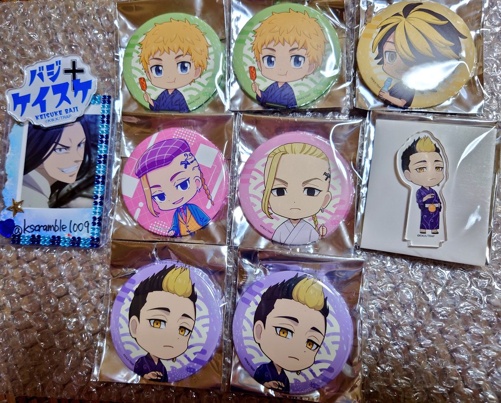 kscramble1009's tweet photo. 【同異種交換】東京リベンジャーズ　東リべ　TSUTAYA　浴衣　Candy art　缶バッジ

【譲】 花垣　龍宮���　羽宮　半間

【求】 浴衣ver　場地　
Candy art 　松野

浴衣↔Candy可
異種TSUTAYAバージョン違いも可
フォトキャラ　グラフアートなど

＊都内手渡しまたは郵送
お気軽にお声掛けください https://t.co/94OOkZsegj