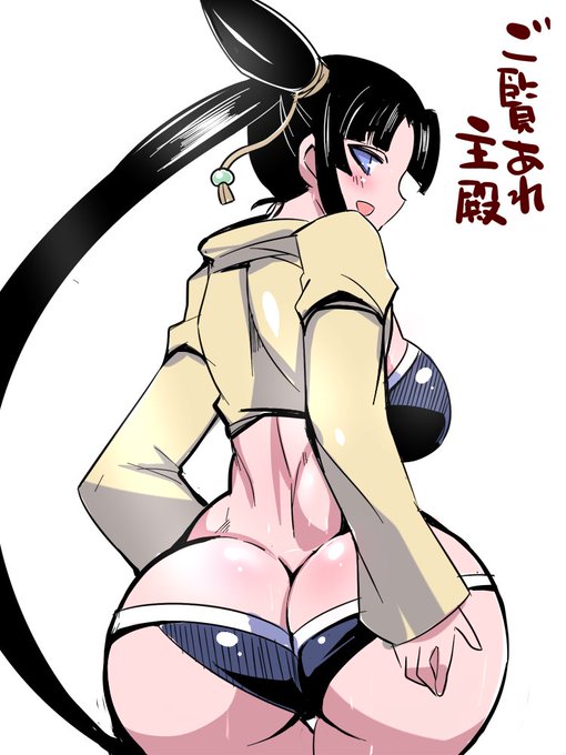 強化クエスト剣式がきたってことは
☆4アサシンはぽんぽこりんで
ライダーは紫式部さんで
☆5フォーリナーは黒猫のパンケーキって
ことになるのかな? 