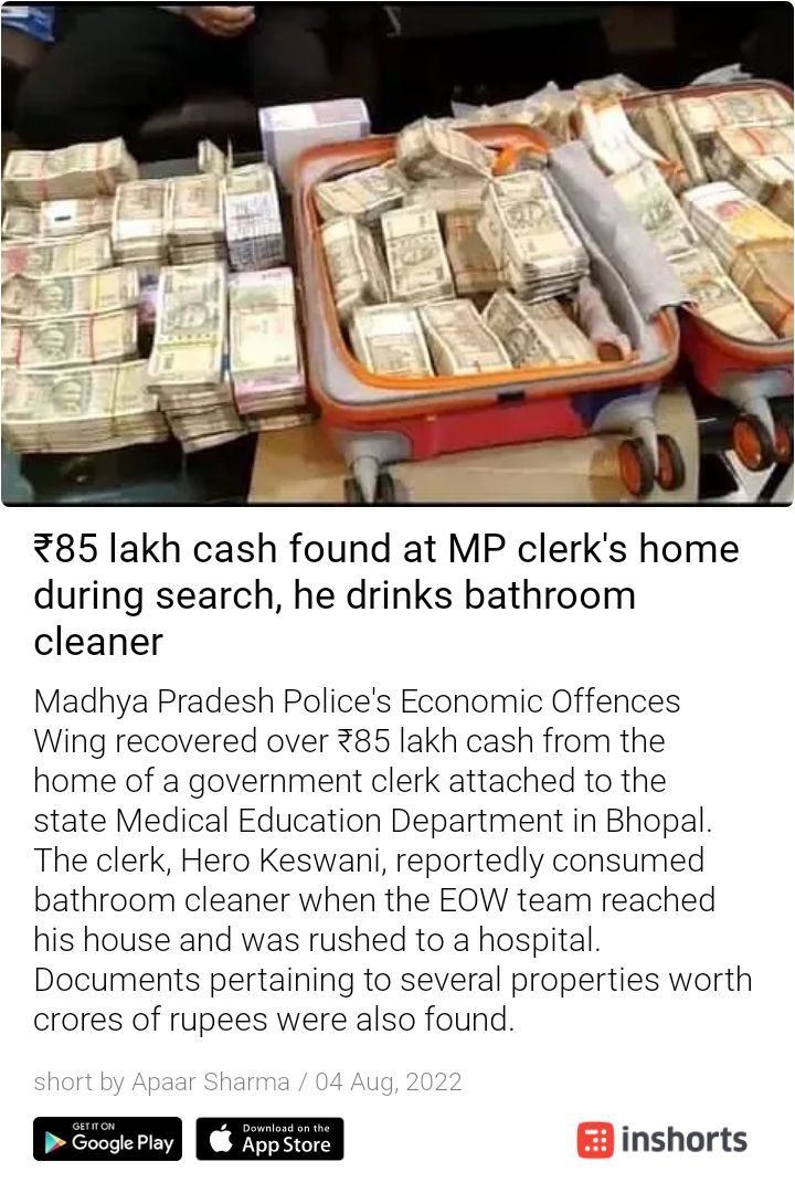 K_T_L's tweet image. When will the Modi&apos;s ED lapdog will reach Madhya Pradesh and start questioning Prithviraj Chaugan? #Vyapam2 
shrts.in/Xi3GC