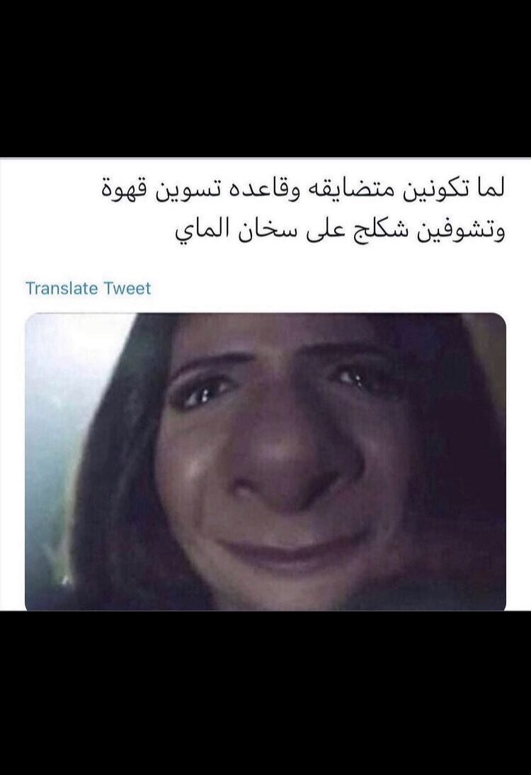 ع زو (@azoooza999) on Twitter photo 