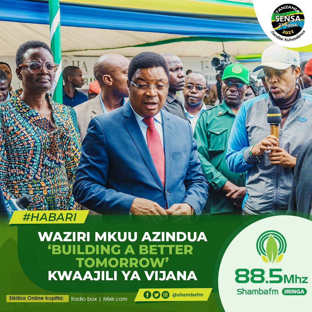 Shamba Fm Radio tweet media