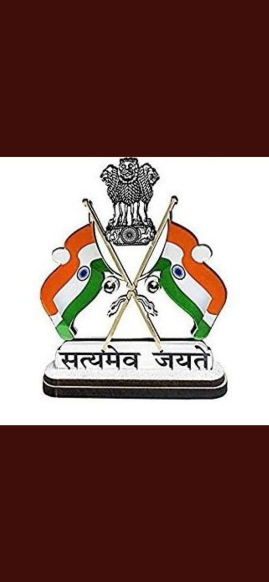 poojak1010's tweet photo. #IndiaWith #RSS
Jy hind
Jy barat https://t.co/8g1F8TIYQY