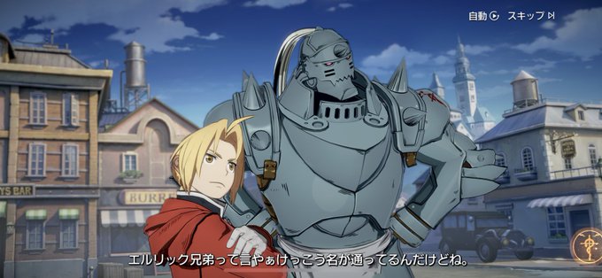 ソシャゲ 高画質 のtwitterイラスト検索結果