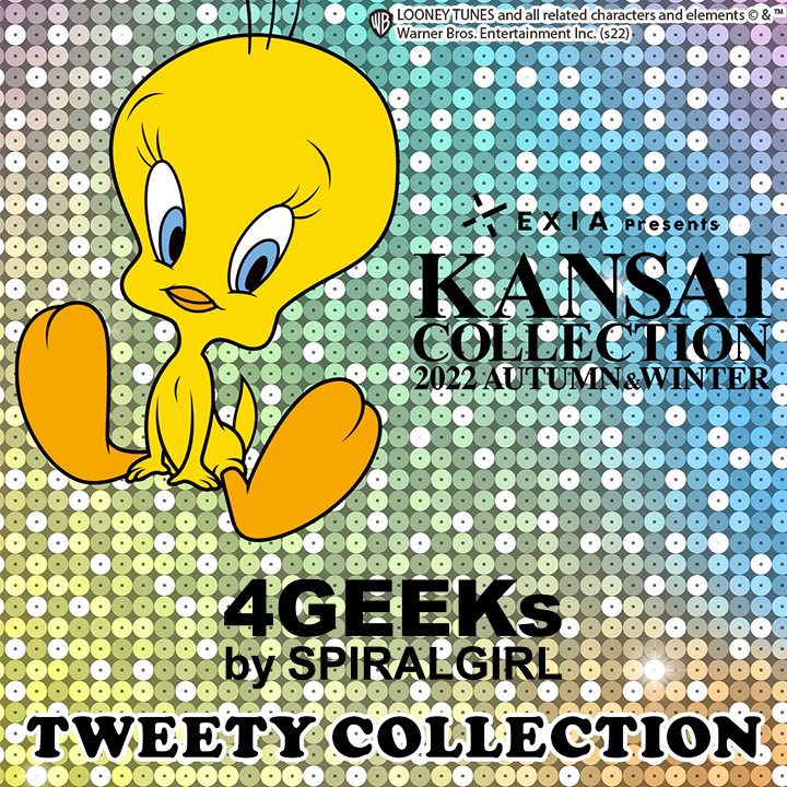 4geeksS's tweet photo. 4GEEKs by SPIRALGIRL
TWEETY 80th Y2K Collaboration Collection💓
KANSAICOLLENTION 2022A/W
17:22頃です✨
TikTok・LINELIVEでの配信もアリマス🫶🏼
https://t.co/UpOHTqan6f
https://t.co/27q7BIYZFf
#tweety #tweety80th #4geeksbyspiralgirl #4geeks #kansaicollection #関西コレクション #y2k https://t.co/eaRplYN821