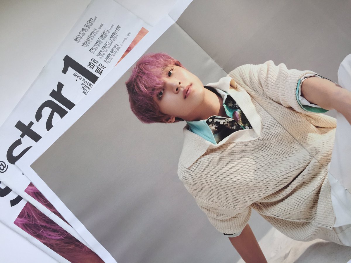 phamqsun's tweet photo. THE FULL SUN, 
          해찬 https://t.co/cLOGU0q0ll