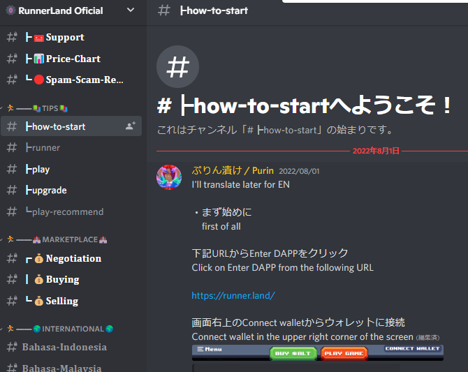 くま🏰 tweet media