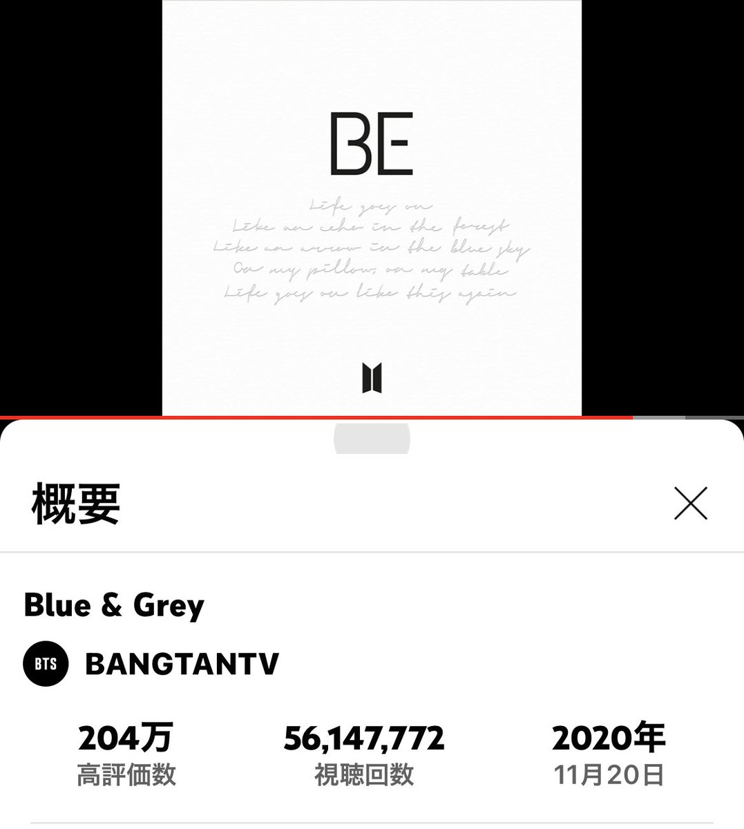 tae_kako_bts's tweet photo. @streamfortaejp 毎日テテの素敵な曲を応援💗
🎧YT
#V_ChristmasTree 🔜35.000.000
Snow flower🔜54.000.000
Blue & Grey🔜57.000.000
V DRIVE VLOG🔜16.000.000
VOTE CHRISTMAS TREE FOR SDA
#IN_THE_SOOP #FriendcationEp2
#INTHESOOPフレンドケーション
#V_ChristmasTree #V キムテヒョン https://t.co/k3RRn7xrPE