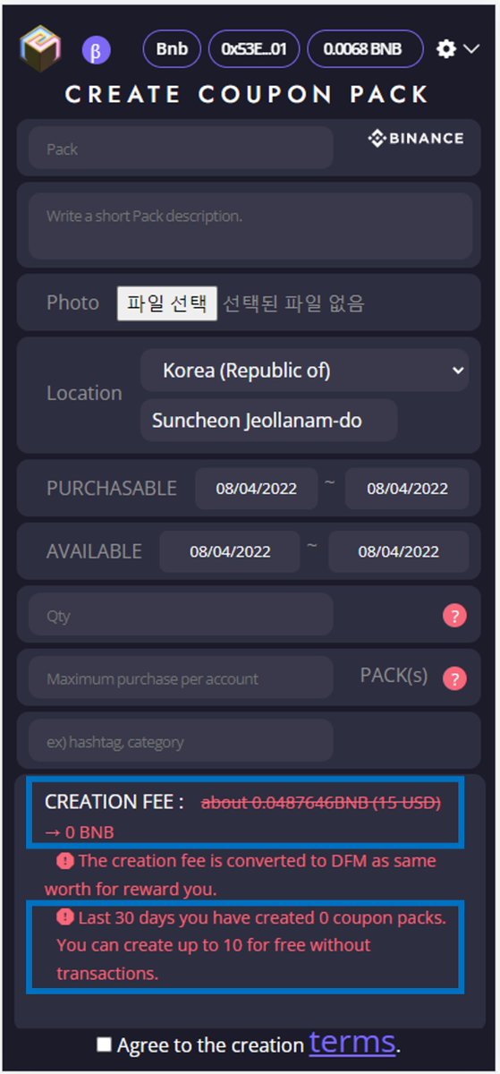 DFMeco's tweet photo. Coupon can be issued up to 10 times per 30 days for free of charge without transactions.

Please Create a lot of coupons through UsePAY.

#Crypto #cryptocurrency #Web3 #coupons #DeFi https://t.co/PYvKZf4gv5