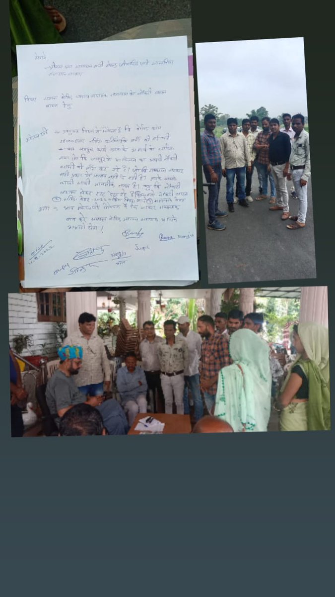 DhanpalDamor14's tweet photo. ऑल राजस्थान कोविड-19 सहायक 28000 की नौकरी बहाल करो 2022कैडर में शामिल करो राज्य सरकार से आग्रह है https://t.co/2f2s9l7Qvn
