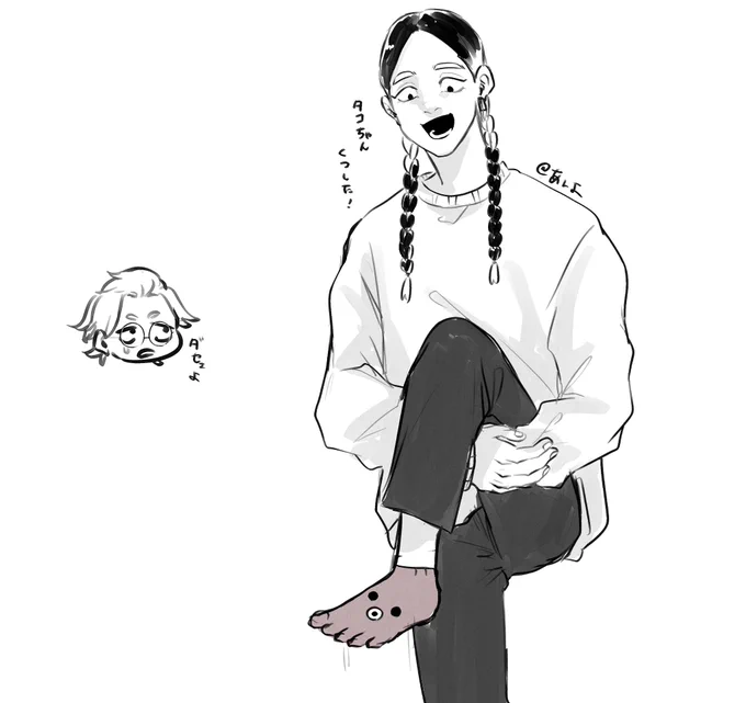 昼ラクガキ🧦 