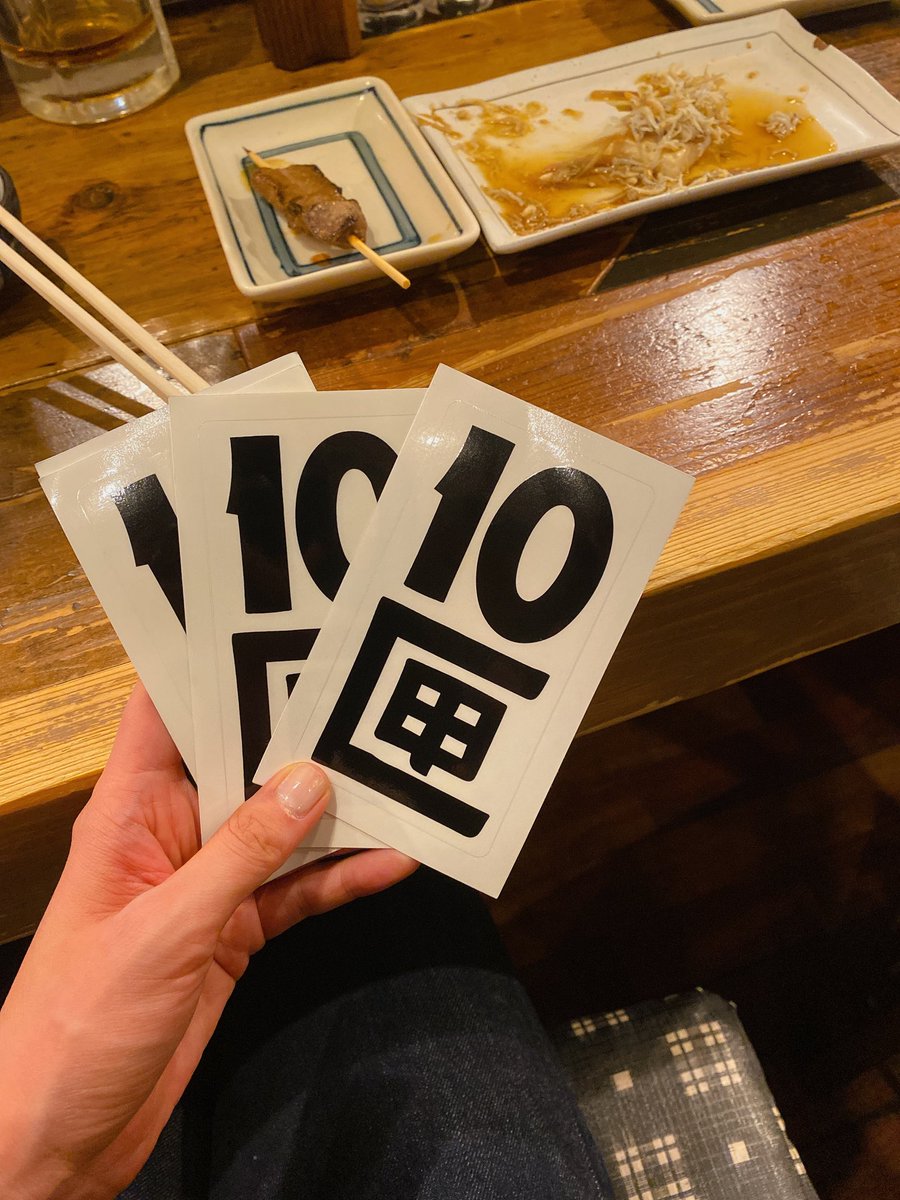 suzuri_katagiri's tweet photo. 大人になってなかなかない展開だった昨夜。タイミングって面白いよね。
#tenbox #10匣 https://t.co/ATWscxA4c6
