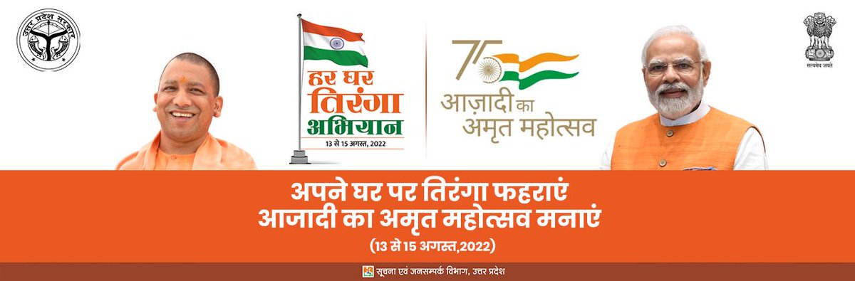 SEPIOUP (@sepioup) on Twitter photo 