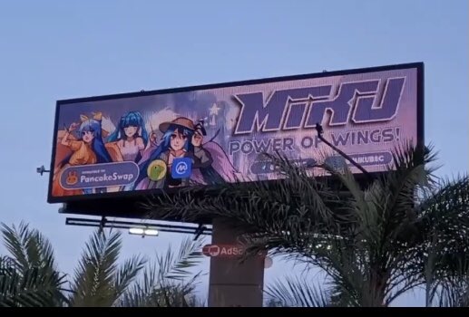 donkundesu55's tweet photo. $MIKU ミクコイン mikucoin

渋谷のBillboardだと1週間前には入稿しなきゃいけない
内容審査とかあるから

コインゲッコー発表が昨日の23時
だから、一週間前にはわかってたのか？それとも仕事が爆早くん？

#stepn #stepoo #魔界コイン #giveaway #memecoin #crypto #100xgem #リワード系  $shib https://t.co/bjbgfkafkv