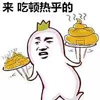 🇨🇳TaniaC tweet media