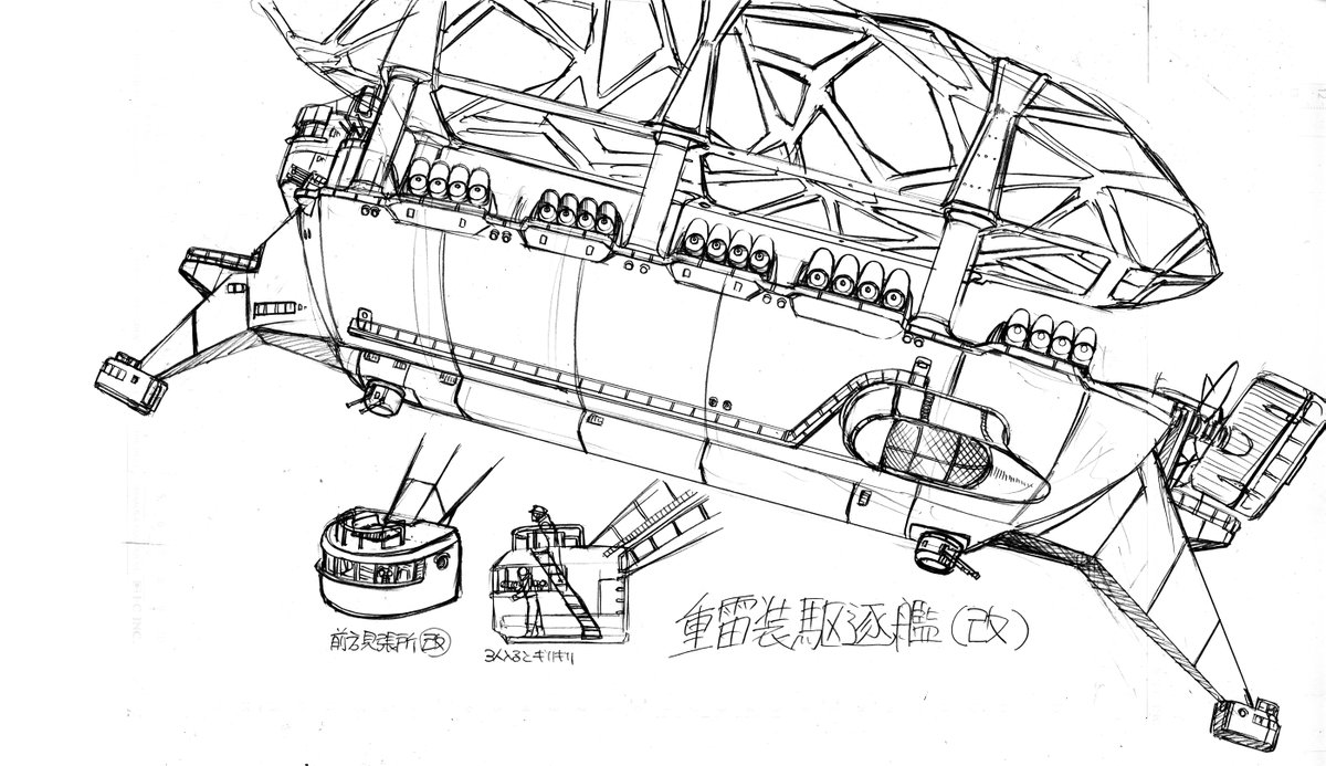 考えてみたら、自分もメカを趣味と仕事と色々たくさん覚えてないぐらい描いたから、なんとかそれで食えてるわけで>RT
ジャンル色々描かせて貰う機会を仕事としていただけたのはありがたかったと思います。センスだけでは全然足りない。 