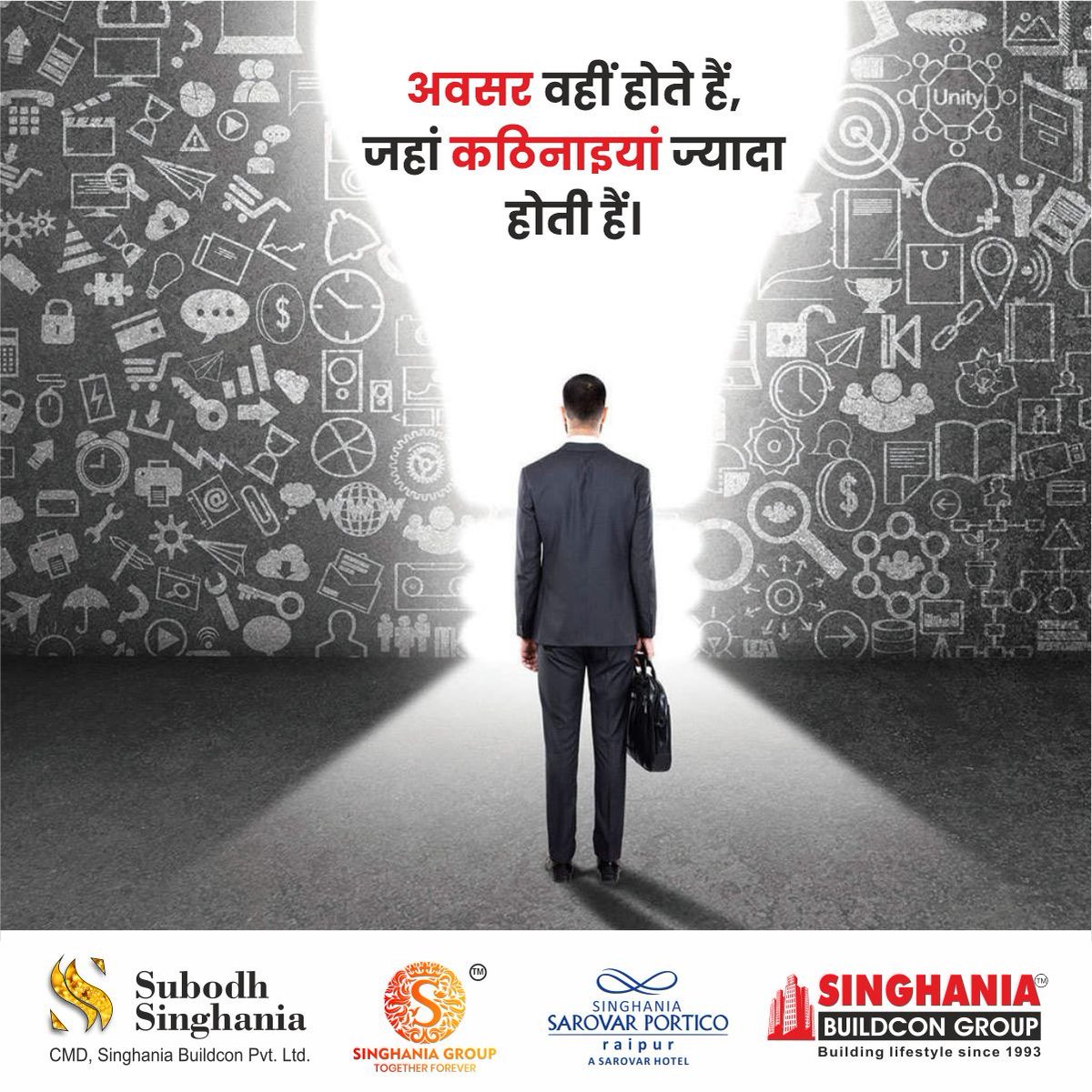 SubodhS89024536's tweet photo. अवसर वहीं होते हैं जहां ज्यादा कठिनाइयां होती हैं.
#opportunity #opportunityknocks #OpportunityForAll #singhaniabuildcongroup #realtor #realestateinvestor #raipurcity #Chhattisgarh https://t.co/oxxNp4sGgY