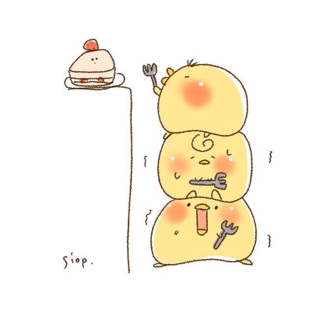 ゆるいのtwitterイラスト検索結果