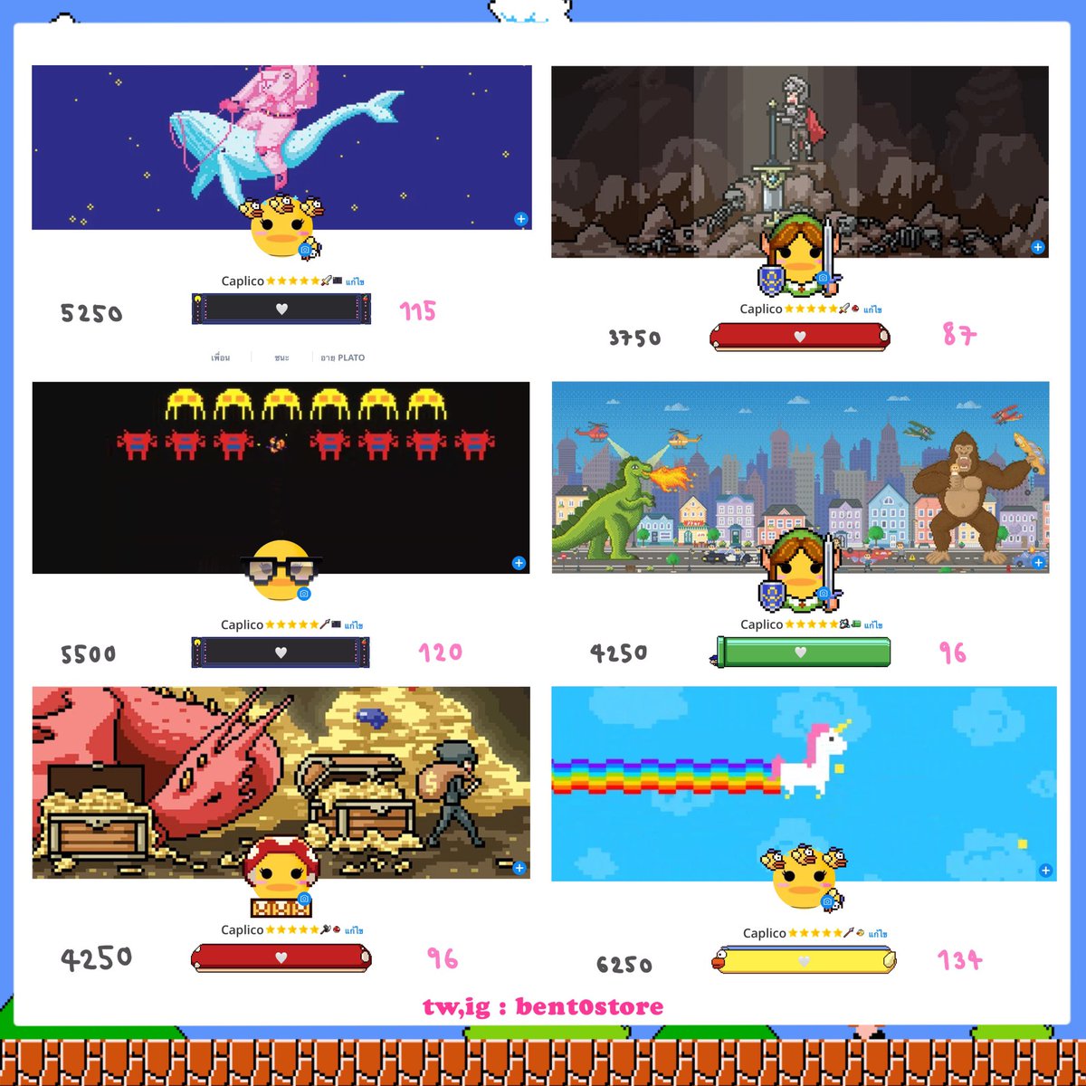 Pixel game

*โปรโต๊ะคู่ไม้สุดคุ้ม
* เซ็ทหน้าแอค

ʚ #ปาทู #plato #เติมเหรียญปาทู #เติมเหรียญplato #พื้นที่โปรร้าน ɞ