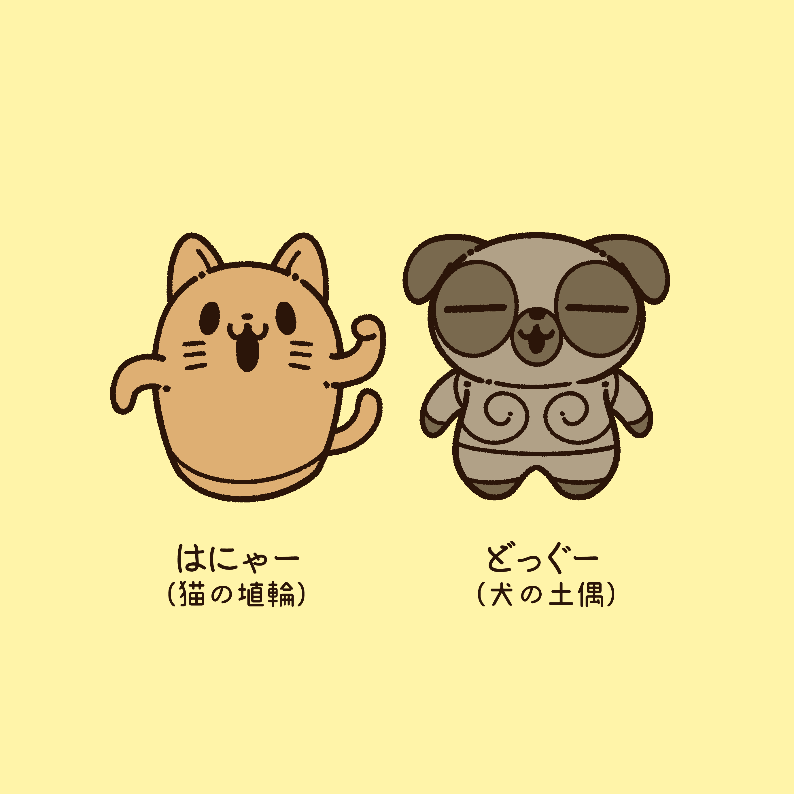 コハラモトシ on X: 