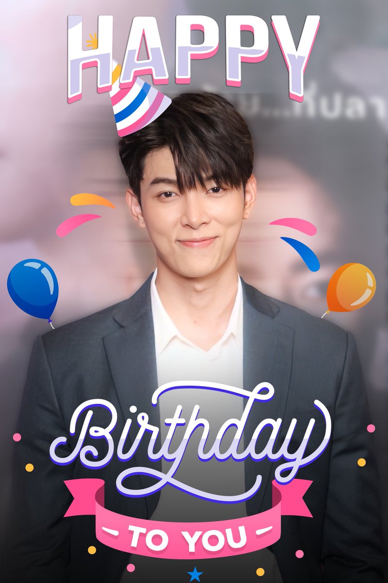 HBD GXXOD 2022 งับ 🎂 <a href="/gxxod65/">Gxxod</a> #HBD27THGXXOD #gxxod #ก็อตอิทธิพัทธ์