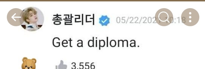intofngrl's tweet photo. Leaders reminding me to study hard. 

@pledis_17 @ENHYPEN_members @imszmc 

#SEVENTEEN  #ENHYPEN #SB19 https://t.co/vcHt0F6Lcb