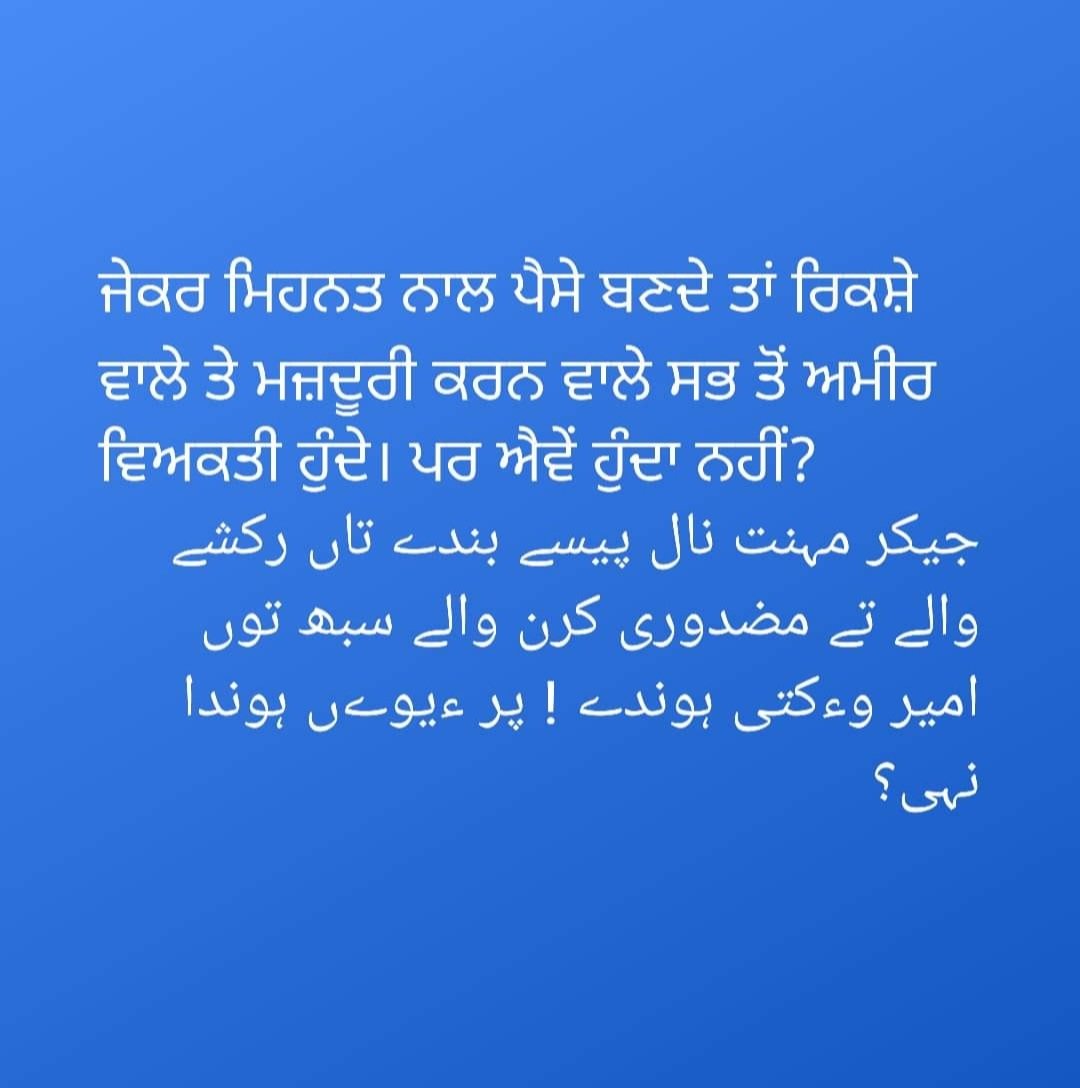 NavneetNangla's tweet photo. https://t.co/CQNoDgsSyG