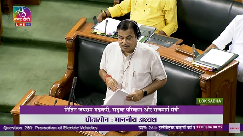 ANI's tweet photo. As of now, 2 airbags compulsory (in cars). There are no airbags for rear passengers. Our Dept is trying to have airbags for rear passengers too so that their lives can be saved. A proposal is under consideration, and Govt will try to make a decision soon:Union Transport Min in LS https://t.co/UP0rpCcUuN
