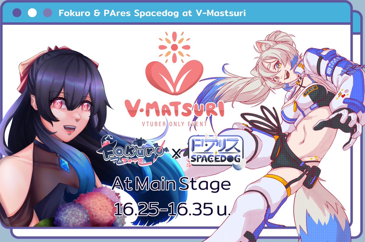 FoKuro 🪄🧹 VTuber on rest time tweet media