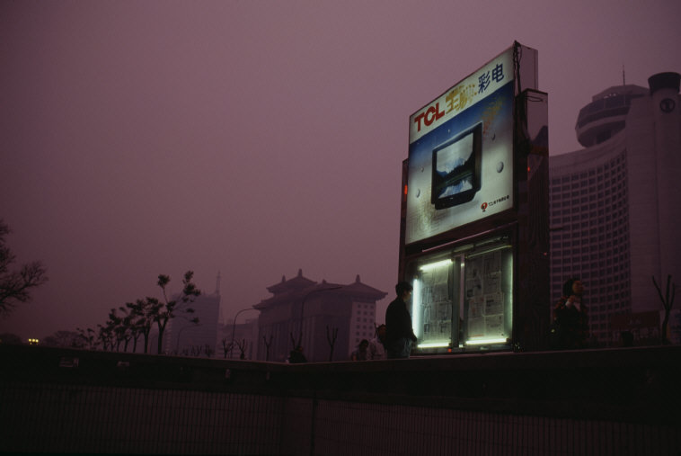 archillect's tweet photo. https://t.co/dpERq0ltov