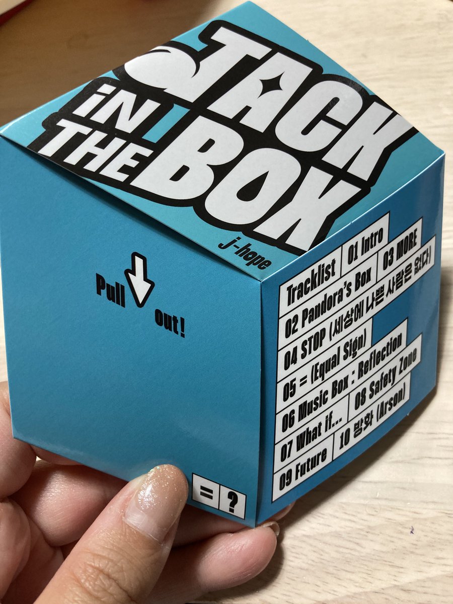 rechiko2's tweet photo. ホビたん届いた☺️いざ開封の儀!
#JackInTheBox
#JackInTheBox_Jhope
#JackInTheBoxIsComing https://t.co/IqjxbPZCgg