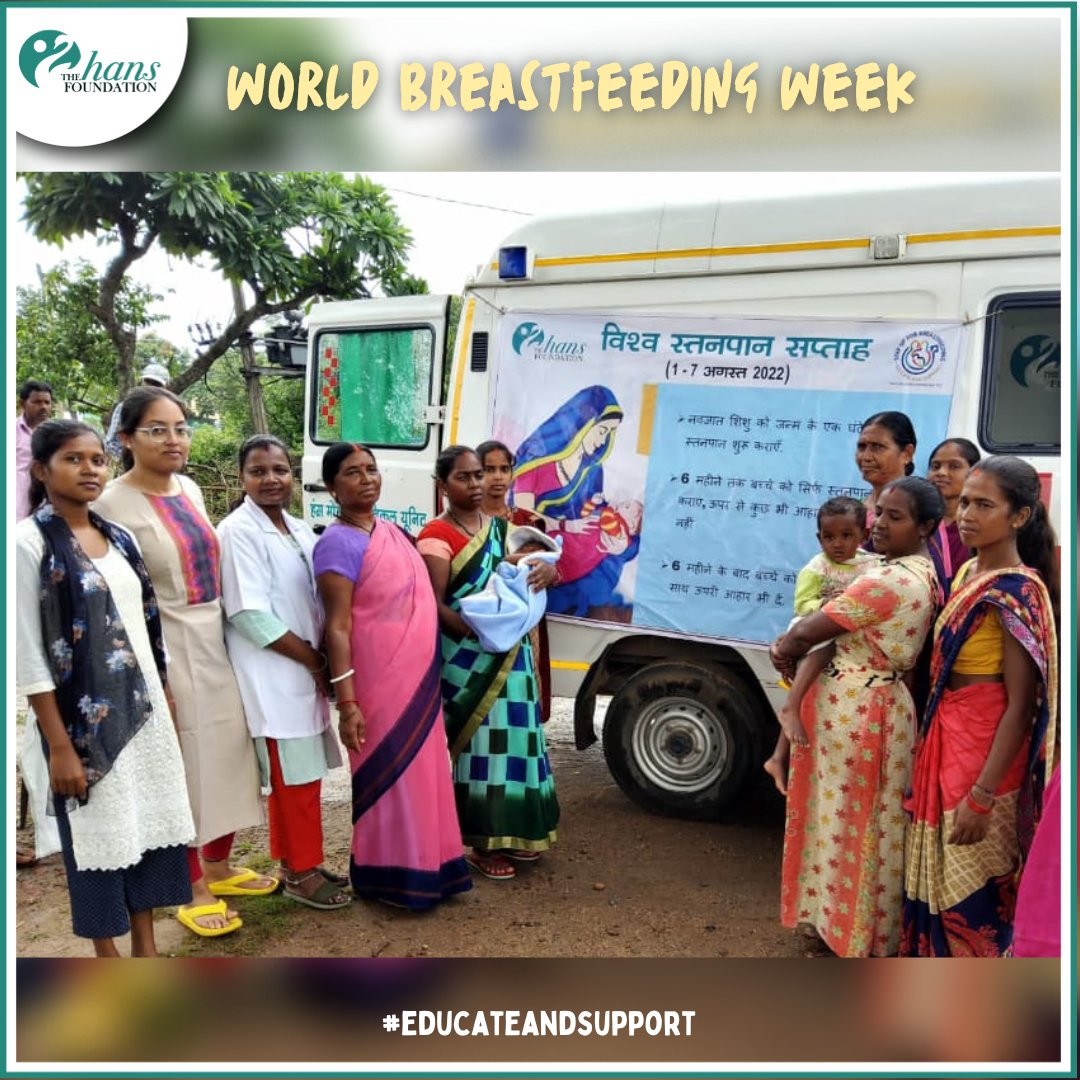 THF_INDIA's tweet image. On the 1st of August, #THF celebrated the #WorldBreastfeedingWeek in the remote villages of Jharkhand with our mobile medical units.

Our health workers engaged with pregnant and lactating mothers to sensitize them about the importance of breastfeeding
#educateandsupport #WBW2022