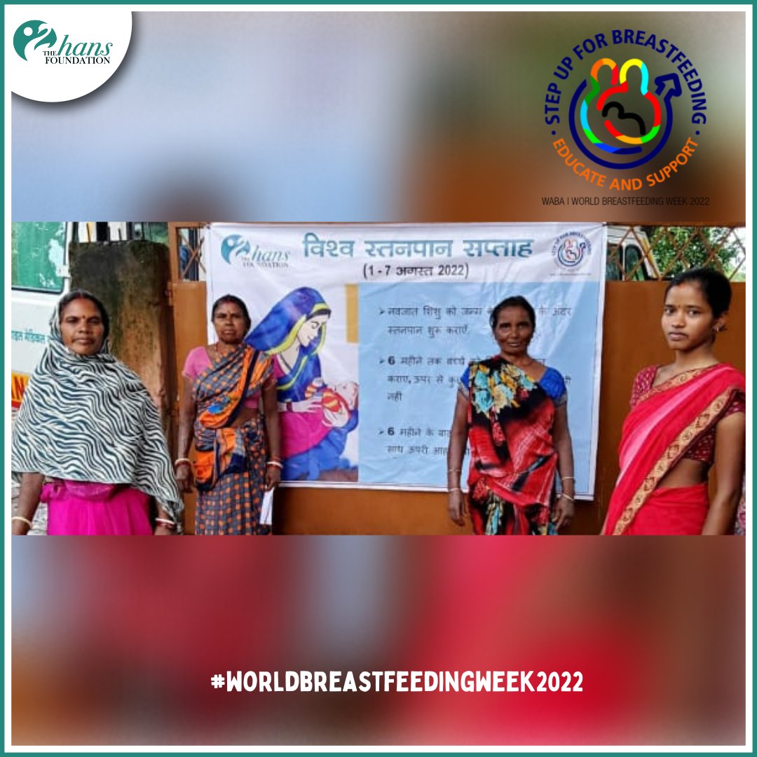 THF_INDIA's tweet image. On the 1st of August, #THF celebrated the #WorldBreastfeedingWeek in the remote villages of Jharkhand with our mobile medical units.

Our health workers engaged with pregnant and lactating mothers to sensitize them about the importance of breastfeeding
#educateandsupport #WBW2022