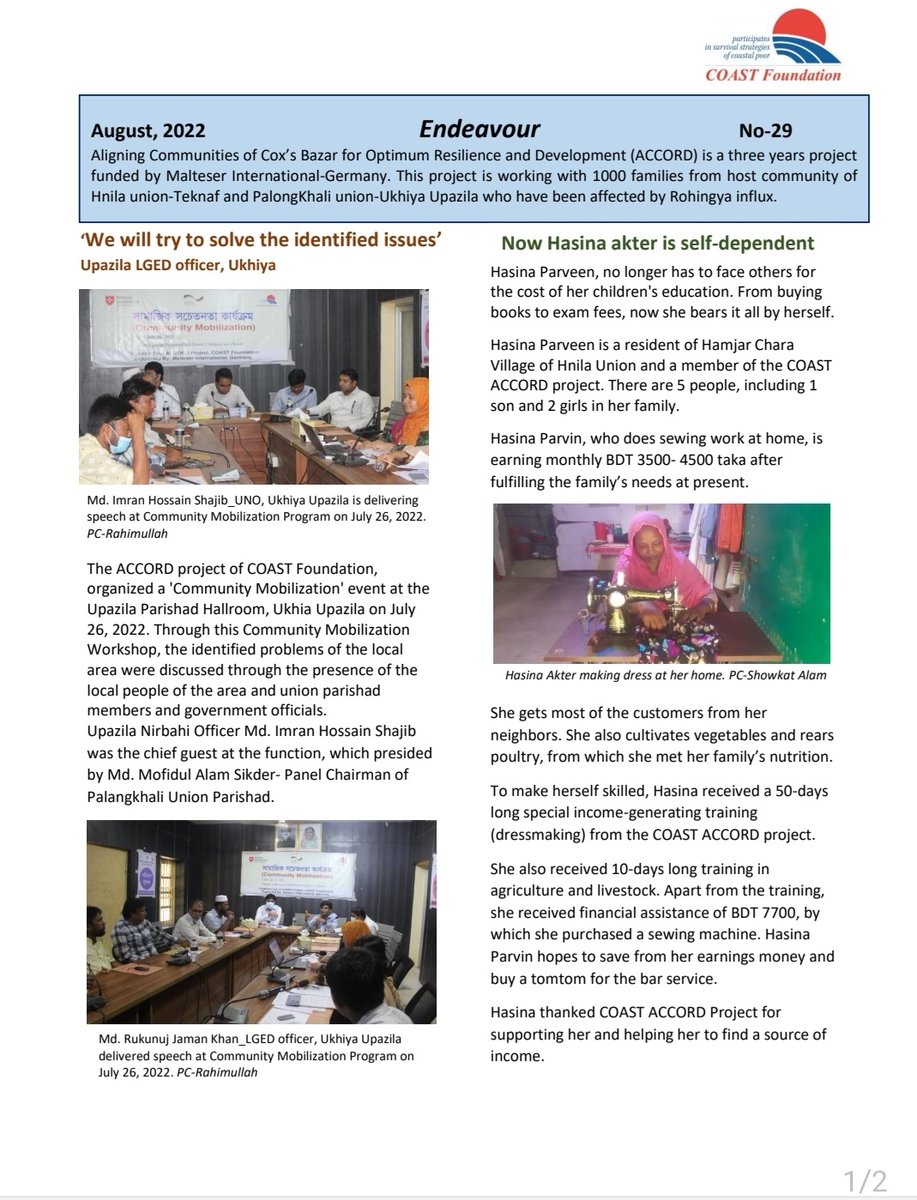 saifuljnusw's tweet photo. Desktop Newsletter of COAST ACCORD Project August,2022 implemented by @trust_coast funded by @MalteserInt at #cox's Bazar. @UNICEFBD @UNECOSOC @RezaKChyBD @IOMBangladesh @Rohingya_ISCG @MujibulMunir @IqbalUddin @Zahangircoast @shohag_shahin @TumpaAfroj https://t.co/R51ROVU26a https://t.co/uUawY64ehI
