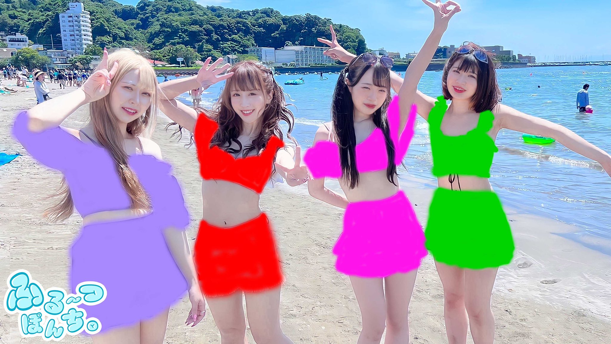 かすみん【おこさまぷれ〜と。】 on X: 