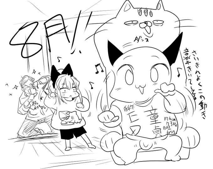 全公開ファンボ更新しました(ただのブログ) 