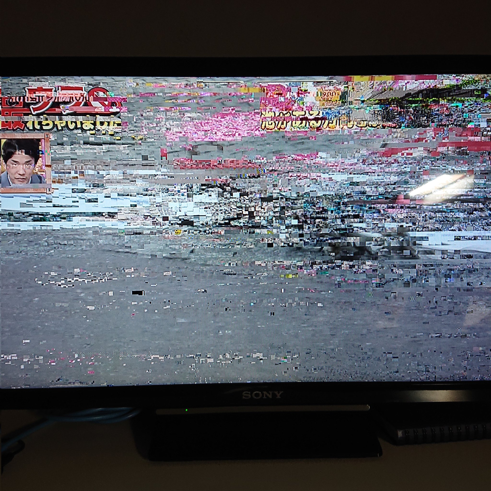 テレビ映らない Twitter Search Twitter