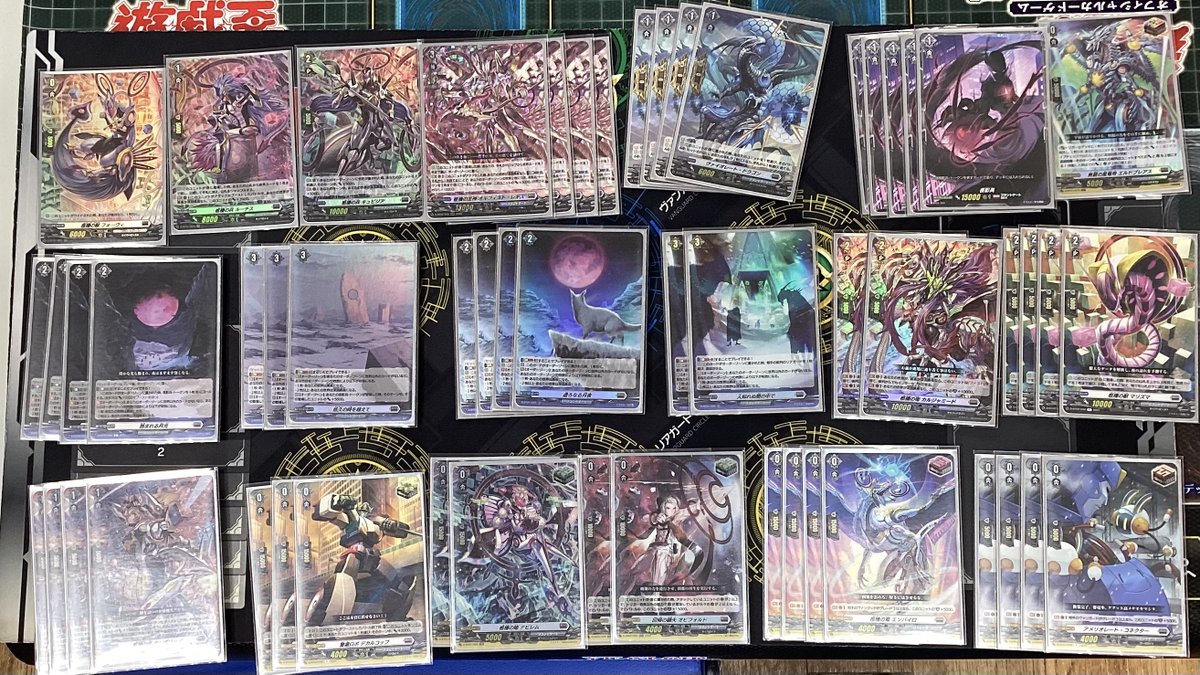ヴァンガード ショップファイト】 本日の優勝は、ブラントゲートを使っ
