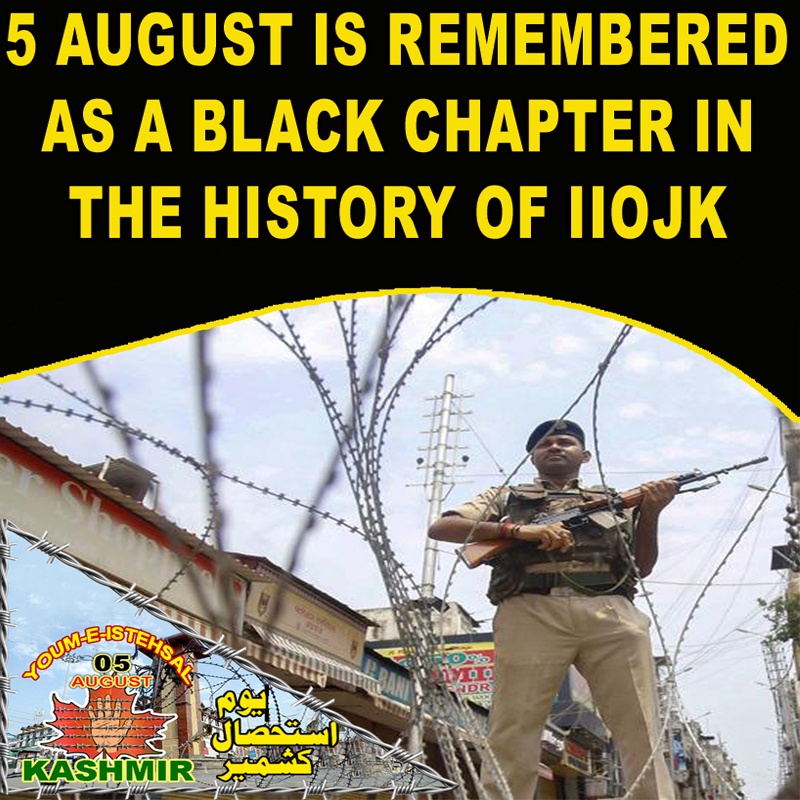 MoIB_Official's tweet image. Kashmiris are not alone in their struggle for freedom, every Pakistani is with them
Pakistan fully supports the Kashmiris right to self-determination

Youm-e-Istehsal_Kashmir 
 #Pakistan #Kashmir #DayofExploitation