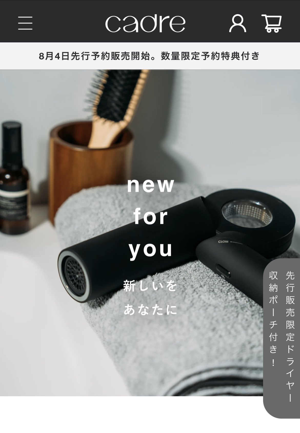 cadre ブラック ヘアドライヤー nontitle cadre ブラック ヘアドライヤー nontitle