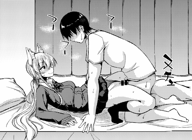 入れる時におちんちんの高さまで腰を浮かせてくれる優しいお姉さん好き💞 