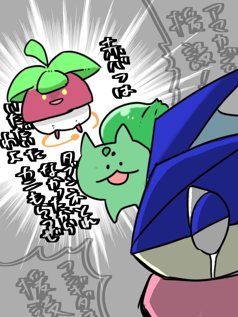 これからどうやってこいつらと戦っていけばいいんだ… #ポケモンユナイト #ユナイトイラスト