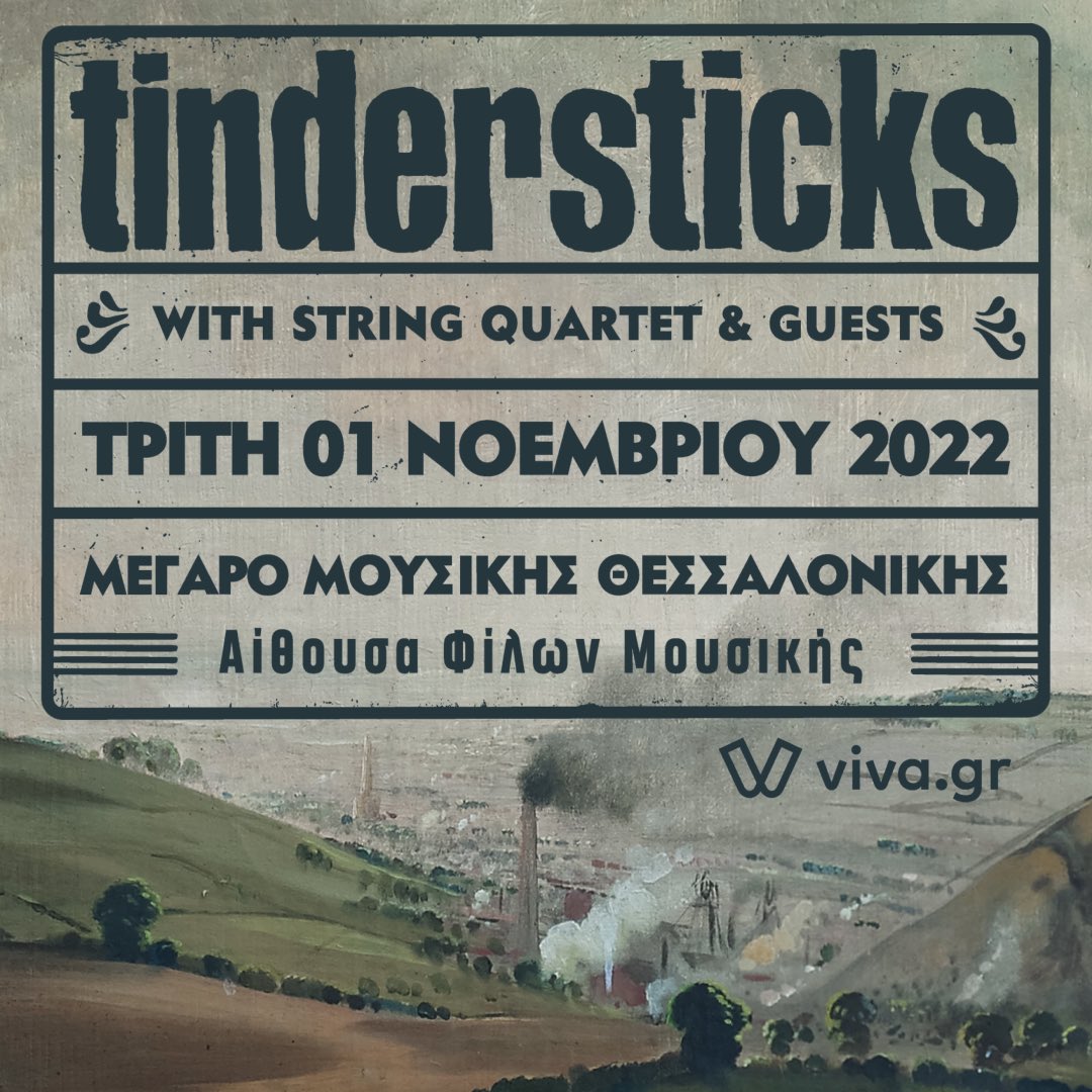 tindersticks tweet media