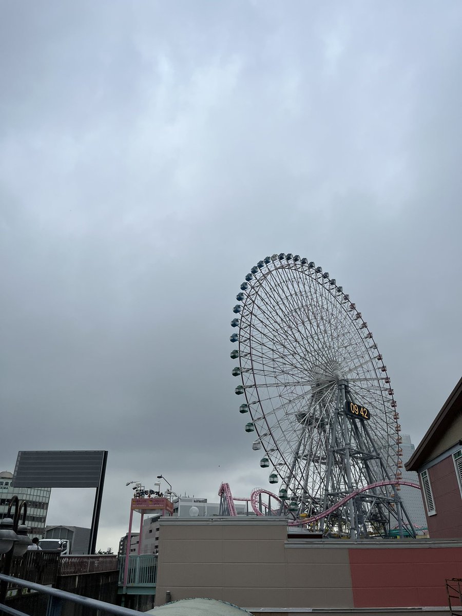 綱島学童保育所 Tsunagaku Twitter