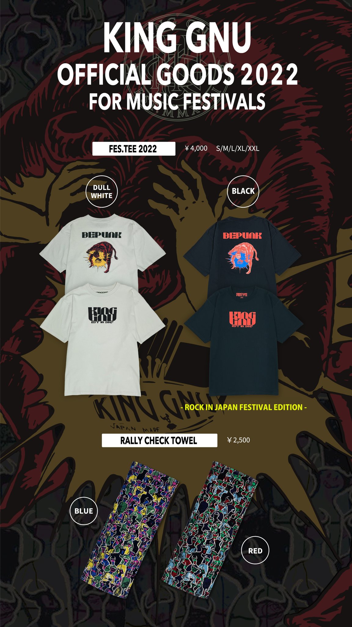 2021年最新入荷 King Gnu RALLY CHECK TOWEL タオル BLUE 青 fawe.org